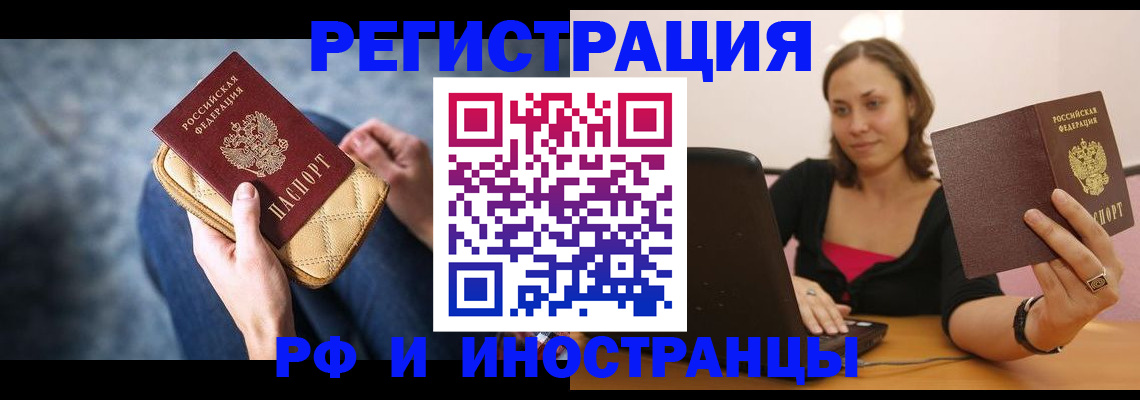 форма 3 в Нефтегорске